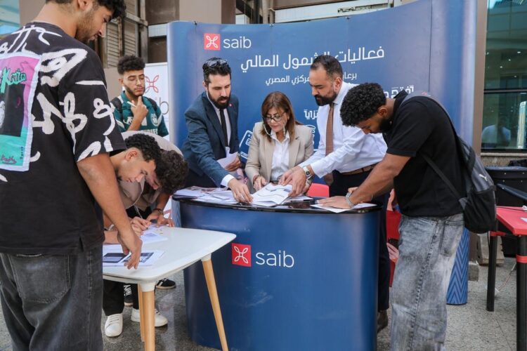 بنك saib مشاركاً في الملتقى الطلابي الثاني للأنشطة G-FORCE بجامعة الجلالة ضمن فعاليات الشمول المالي