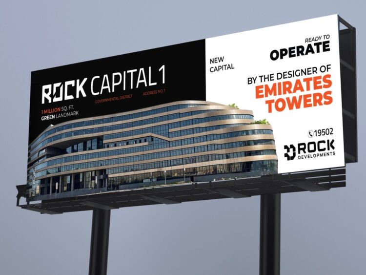 Rock Developments Prepares to Operate Rock Capital 1, a One-Million-Sq.-Ft. Business Landmark
