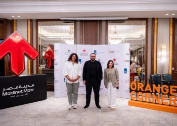 مدينة مصر تحتفل مع دفعة عام 2024 بالتخرج من مبادرة Orange Corners في مصر