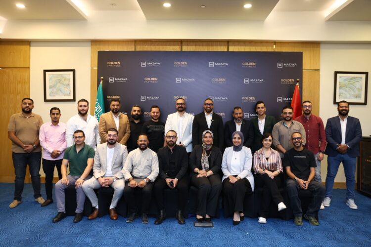 “مزايا” للتطوير تطلق مبادرة Golden Partners لدعم شركات التسويق العقارى في السوق السعودى