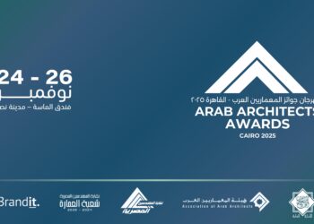 للمرة الأولى.. مصر تستضيف النسخة الثالثة من مهرجان “جوائز المعماريين العرب” في نوفمبر