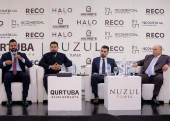 «قرطبة للتطوير العقاري» تكشف عن «نُزُل تاور» في قلب العاصمة الإدارية باستثمارات تفوق 3 مليارات جنيه