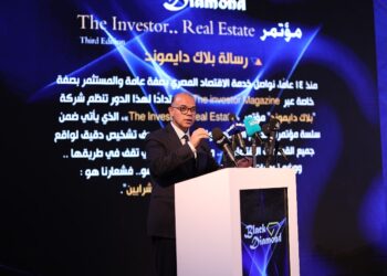 محمد فريد: صمود العقار يعزز ثقة البورصة والرقابة المالية تدعم القيد والاستثمار المؤسسي