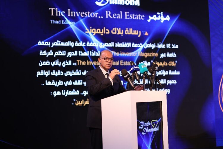 محمد فريد: صمود العقار يعزز ثقة البورصة والرقابة المالية تدعم القيد والاستثمار المؤسسي