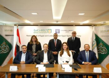 بروتوكول تعاون بين البنك الأهلي المصري و Coldwell Banker لتقديم خدمات غير مالية لعملاء الأهلي بلاتينم
