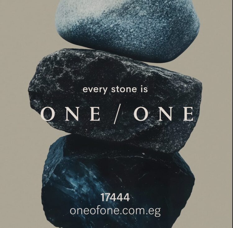 “وان أوف وان” للتنمية العمرانية تبدأ أعمالها رسميًا في السوق المصري بمحفظة تضم أربعة أراضي استراتيجية شرق وغرب القاهرة