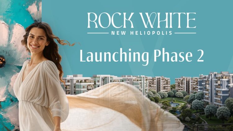 “روك وايت” يعود بمرحلة جديدة من Rock Developments ليقدم مفهومًا مميزًا لتصميم فريد من نوعه في قلب هليوبوليس الجديدة