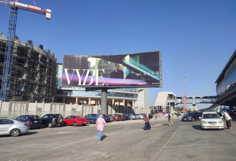 شركة «Slvr communities» تطلق حملة تسويقية لمشروع «VYBE» في قلب جنوب الأكاديمية بالقاهرة الجديدة