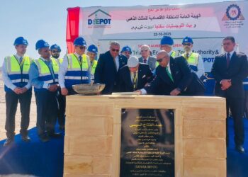 “استثمارات تتجاوز 500 مليون جنيه.. بيت اللوجيستيات تدشّن أولى مشروعات المثلث الذهبي بمدينة سفاجا”