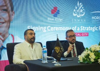 «عنوان للتطوير» توقع اتفاقية مع «بلو ريدج الكندية» لإدارة وتشغيل مستشفى هورايزون بالمدينة الطبية