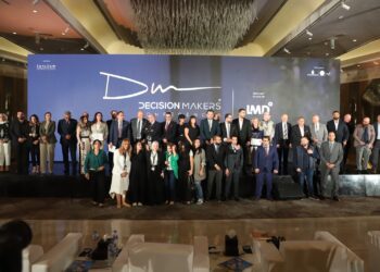 اختتام فعاليات مؤتمر “صناع القرار” في نسخته السابعة بتوصيات لدعم القطاعين السياحي والعقاري بمشاركة مستثمرين وخبراء