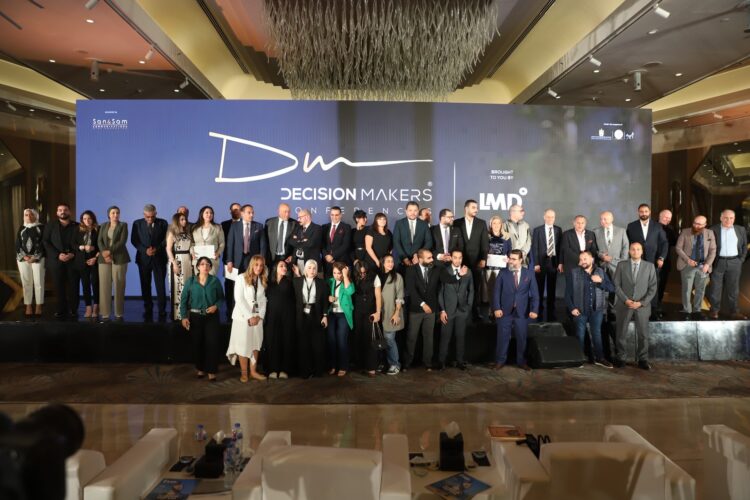 اختتام فعاليات مؤتمر “صناع القرار” في نسخته السابعة بتوصيات لدعم القطاعين السياحي والعقاري بمشاركة مستثمرين وخبراء