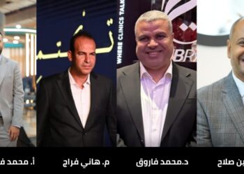 شركة هارڤا للتطوير العقاري توقع مع شركة A Plus لإدارة مشروع Tibra District في مدينة السادس من أكتوبر