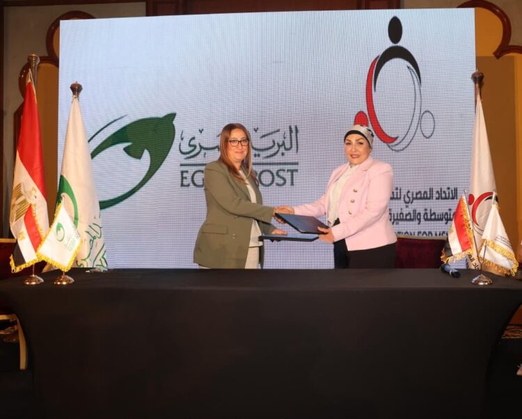 “الهيئة القومية للبريد” توقع بروتوكول تعاون مع “الاتحاد المصري لتمويل المشروعات المتوسطة والصغيرة ومتناهية الصغر”.. لتقديم خدمات الصرف والتحصيل