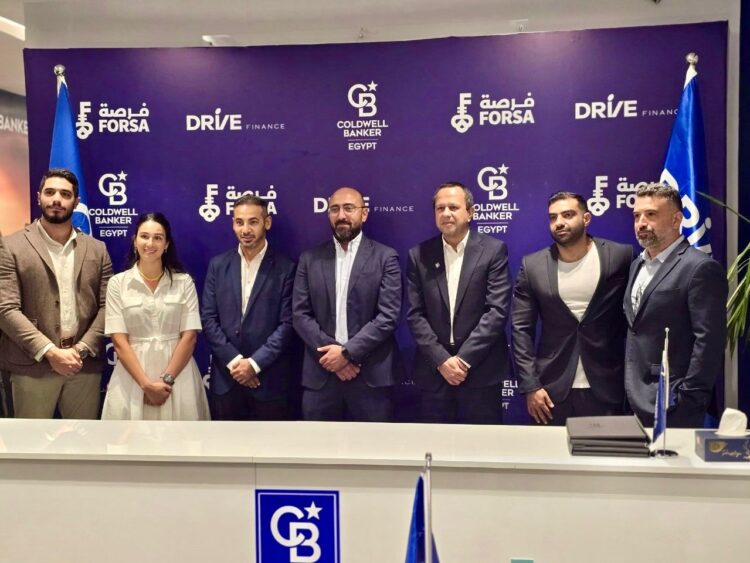 شراكة استراتيجية بين “فرصة” و” كولدويل بانكر ايجيبت ” لتقديم حلول تمويل مرنة للعملاء في تشطيب المنازل
