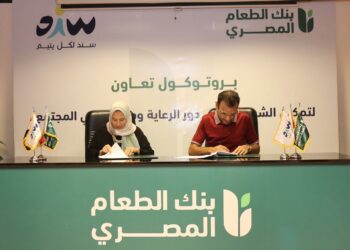 بنك الطعام المصري وجمعية سند يوقعان بروتوكول تعاون لتمكين خريجي دور الرعاية ودمجهم في المجتمع اقتصاديا واجتماعيا