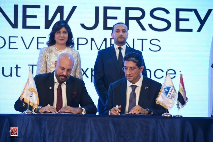 “نيوجيرسي للتطوير العقاري” توقع بروتوكول تعاون مع مؤسسة “راعي مصر” بحضور الوزيرة السابقة نبيلة مكرم