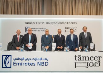 بنك saib يشارك فى تحالف مصرفي لترتيب قرض مشترك بقيمة 2.1 مليار جنيه لمشروع «آزاد فيوز» التابع لشركة التعمير للتطوير العقاري