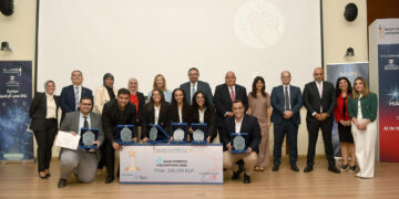 تحت رعاية بنك saib ومظلة “فينتك إيچيبت” التابعة للبنك المركزي.. إطلاق “هاكاثون” للذكاء الاصطناعي في التكنولوجيا المالية