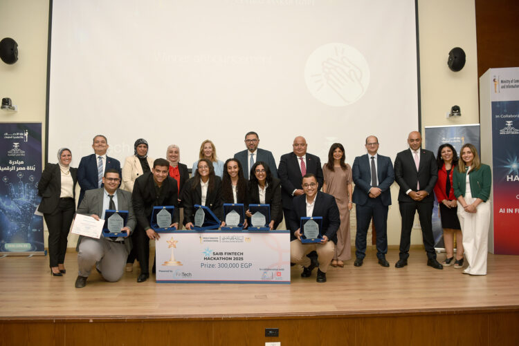 تحت رعاية بنك saib ومظلة “فينتك إيچيبت” التابعة للبنك المركزي.. إطلاق “هاكاثون” للذكاء الاصطناعي في التكنولوجيا المالية