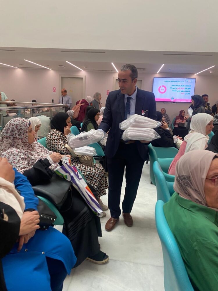 النيل للصناعات النسجية وبهية معاً للتوعية بالكشف المبكر