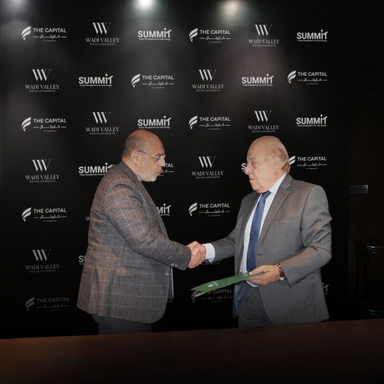 « وادي فالي للتطوير» تتعاقد مع «ساميت للمقاولات» بقيمة 300 مليون جنيه لتنفيذ “مول ذا كابيتال”