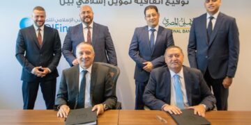 توقيع اتفاقية تمويل إسلامي بين البنك الأهلي المصري وشركة أبو ظبي الإسلامي للتمويل