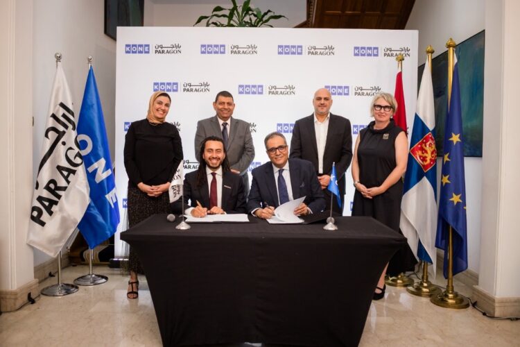 كوني مصر وباراجون للتطوير العقاري يتعاونان لابتكار مساحات متعددة الاستخدام ذكية وعصرية ومستدامة في مصر