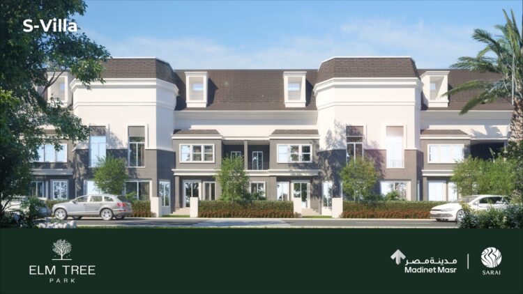 مدينة مصر تطلق “Elm Tree Park” أحدث مشروع في سراي باجمالي مبيعات تقارب 20 مليار جنيه وأنظمة سداد مرنة لدعم نمو القطاع العقاري المصري