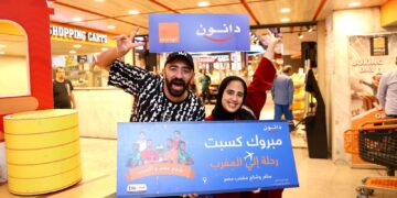 دانون مصر تمنح 10 فائزين فرصة تشجيع المنتخب المصري في كأس أفريقيا من المغرب ضمن حملة “شجّع مصر واكسب”