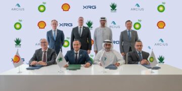 أركيوس توسّع حضورها الإقليمي في قطاع الغاز من خلال الاستحواذ على حقل هارماتان في شرق البحر المتوسط