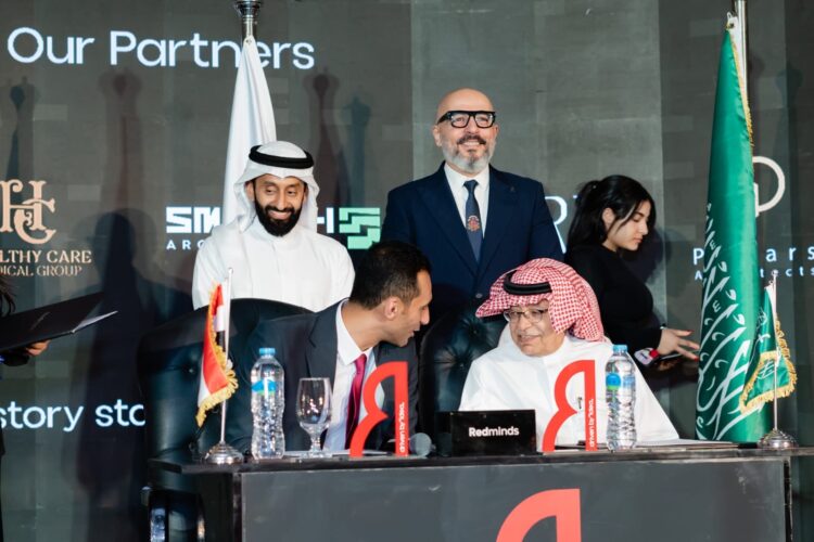شركة «Redminds Developments» تعلن عن شراكة استراتيجية مع مجموعة «الوردة السعودية» لتأسيس كيان عقاري مصري سعودي ضخم