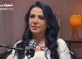 “خطوات”… حنان موج تعيد سرد حكايات الناجحين عبر بودكاست جديد