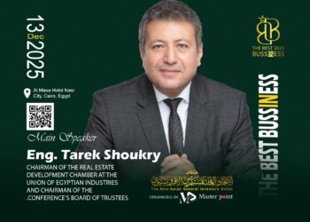 طارق شكري رئيسًا لمجلس أمناء “The Best in Business” في نسخته الثانية