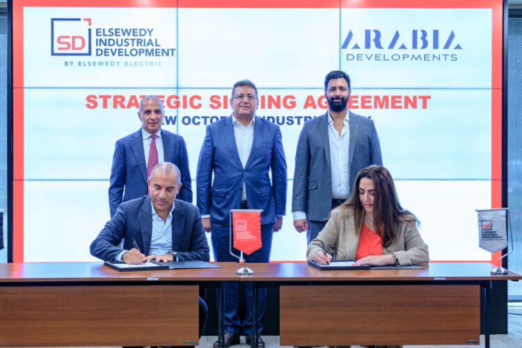 «مجموعة عربية للتنمية» توقّع اتفاقية مع «السويدي للتنمية الصناعية» لتطوير وإدارة منطقة صناعية بمدينة السادس من أكتوبر الجديدة