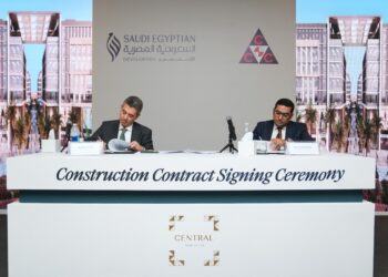 الشركة السعودية المصرية للتعمير توقع عقد تنفيذ مشروع “سنترل” مع شركة اتحاد المقاولين العالمية (CCC)