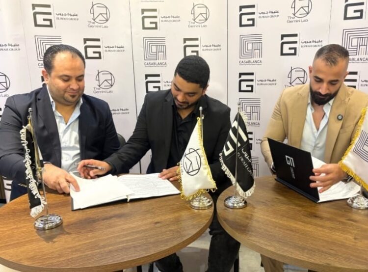 عليوة جروب توظف أول وكيل ذكاء اصطناعي في القطاع العقاري المصري بالتعاون مع The Gemini Lab