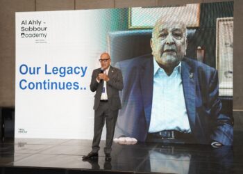 الأهلي صبور تطلق “أكاديمية صبور” كمنصة لتنمية الكفاءات وبناء المعرفة لقيادة مستقبل التطوير العقاري