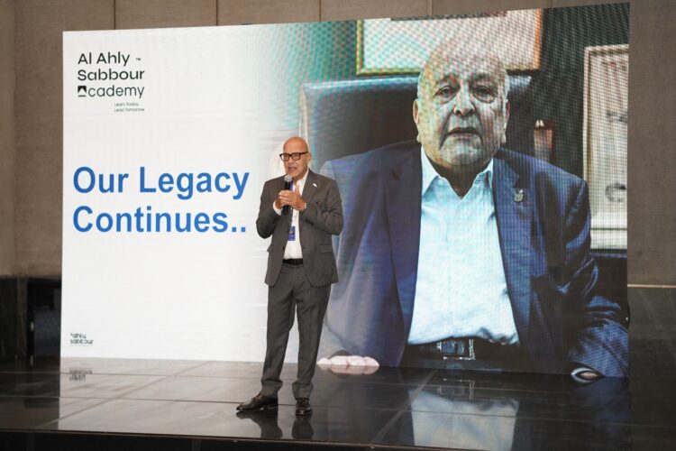اطلاق “أكاديمية الاهلى صبور” كمنصة لتنمية الكفاءات وبناء المعرفة لقيادة مستقبل التطوير العقاري