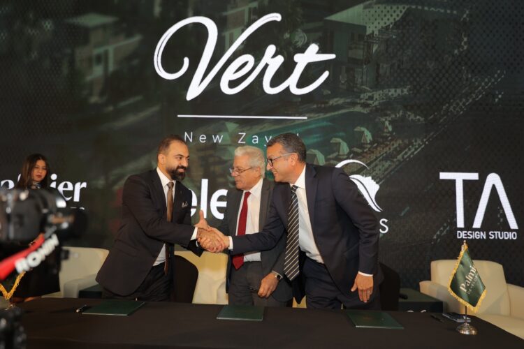 “بالمير” تطلق مشروع “VERT PROJECT” في الشيخ زايد الجديدة على مساحة 30 فدانًا