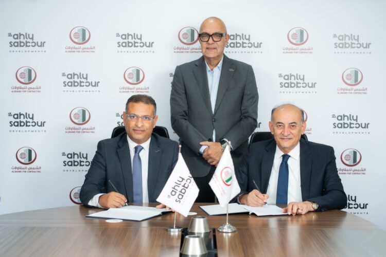 الأهلي صبور توقّع عقود تعاون استراتيجية مع “الشمس للمقاولات” لتسريع وتيرة الإنجاز في مشروعاتها الكبرى
