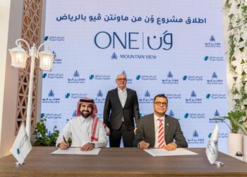 ماونتن ڤيو السعودية توقع مجموعة من أكبر الصفقات التمويلية والإنشائية خلال مشاركتها للعام الثاني في سيتي سكيب السعودية 2025