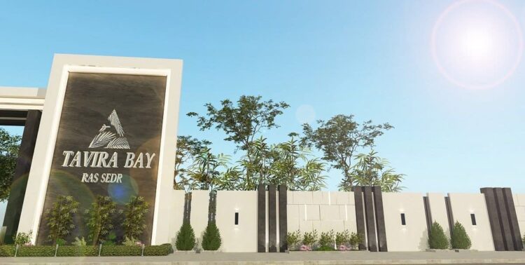 «الوعد البحر الأحمر» تنهي تسويق المرحلة الثانية بمشروع «تافيرا باي» خلال وقت قياسي