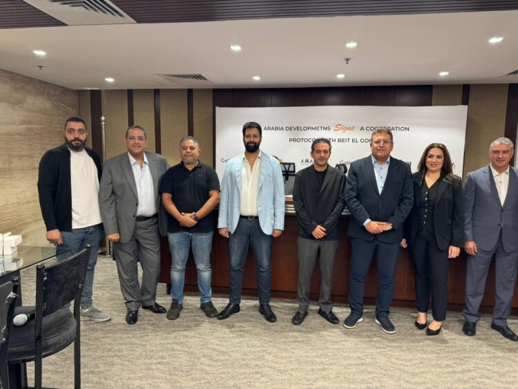 “فان تاون” تعقد اتفاقًا مع “مجموعة بيت الجملة” لتقديم تجربة تسوق متكاملة في مول جاليريا بالقاهرة الجديدة