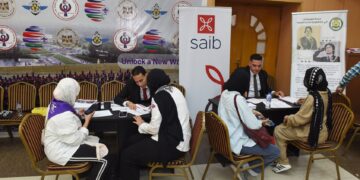 بنك saib يشارك في فعاليات اليوم العالمي للادخار .. وينظم ندوة للتثقيف المالي بالتعاون مع “الاتحاد العام للمرشدات والكشافة”