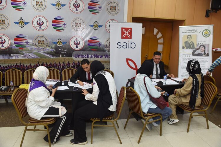 بنك saib يشارك في فعاليات اليوم العالمي للادخار .. وينظم ندوة للتثقيف المالي بالتعاون مع “الاتحاد العام للمرشدات والكشافة”