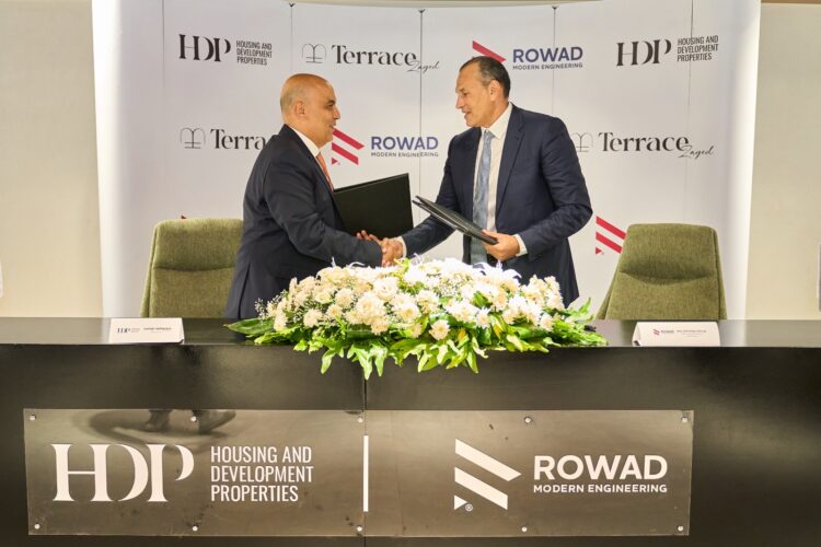 التعمير والإسكان العقارية (HDP)  تتعاون مع رواد الهندسة الحديثة لتنفيذ مشروع Terrace Plaza  – Clinics بمدينة الشيخ زايد بإستثمارات 1.1 مليار جنيه