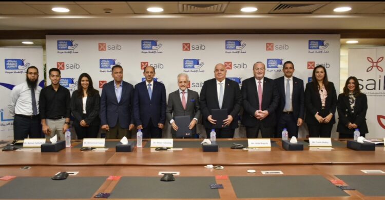 بنك saib يوقع بروتوكول تعاون مع مؤسسة بنك الشفاء المصري لتقديم الخدمات الطبية للأطفال ضعاف السمع