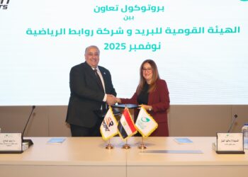 فلوسي: “أول منصة رقمية لشراء واسترداد وثائق صناديق الاستثمار عبر الهاتف المحمول”