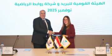 فلوسي: “أول منصة رقمية لشراء واسترداد وثائق صناديق الاستثمار عبر الهاتف المحمول”